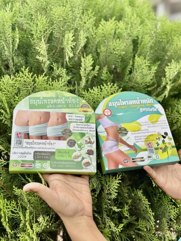Abdomen Slim + Super Slimming Combo - Image 2