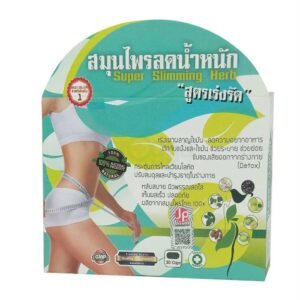 A Super Slimming Herb
