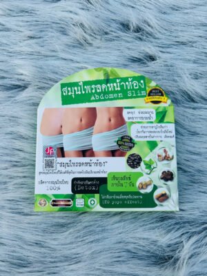 Abdomen Slim Belly Slimming Weight Loss Diet Pills Capsules