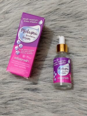 Melasma Breakdown Serum