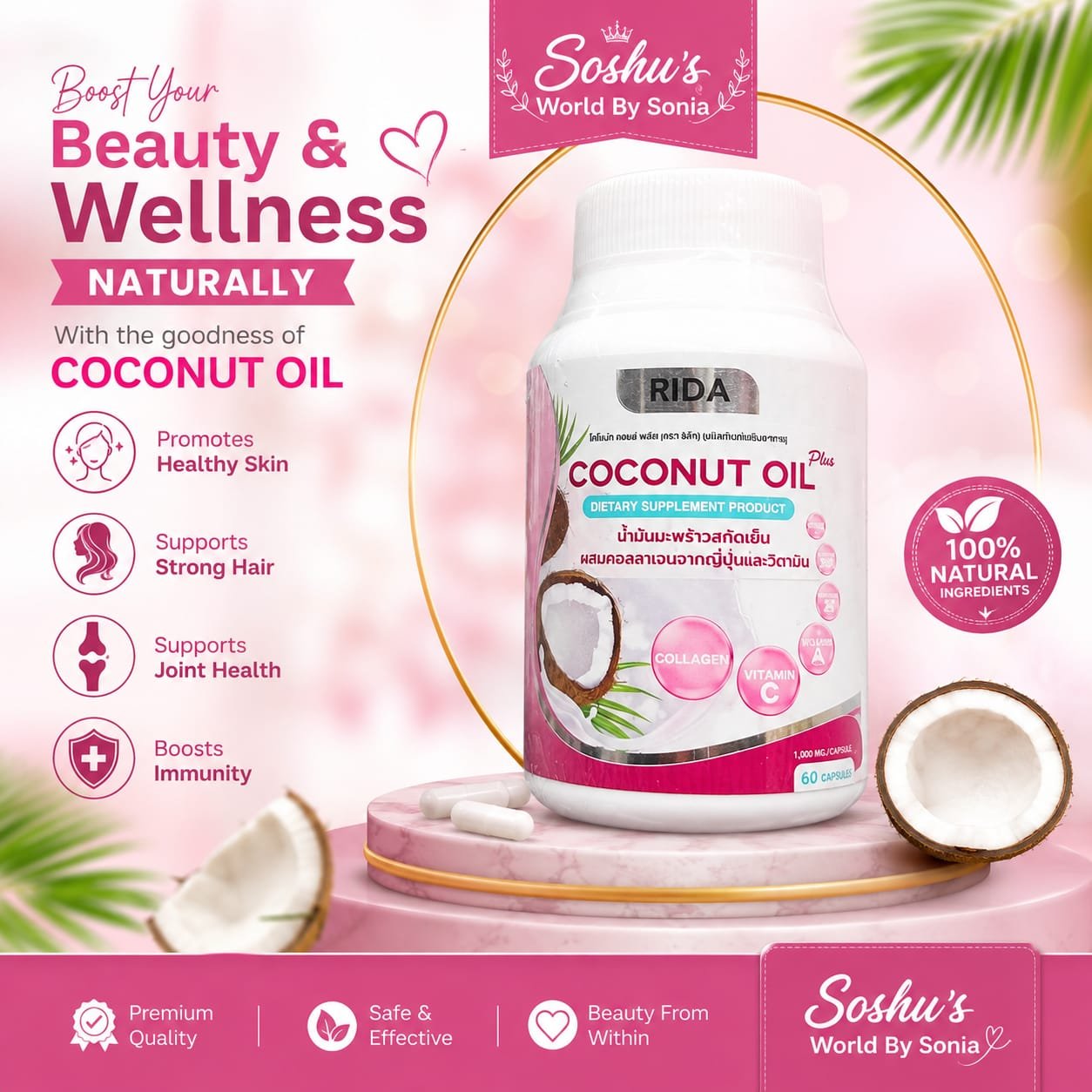 RIDA coconut oil capsules - Image 2