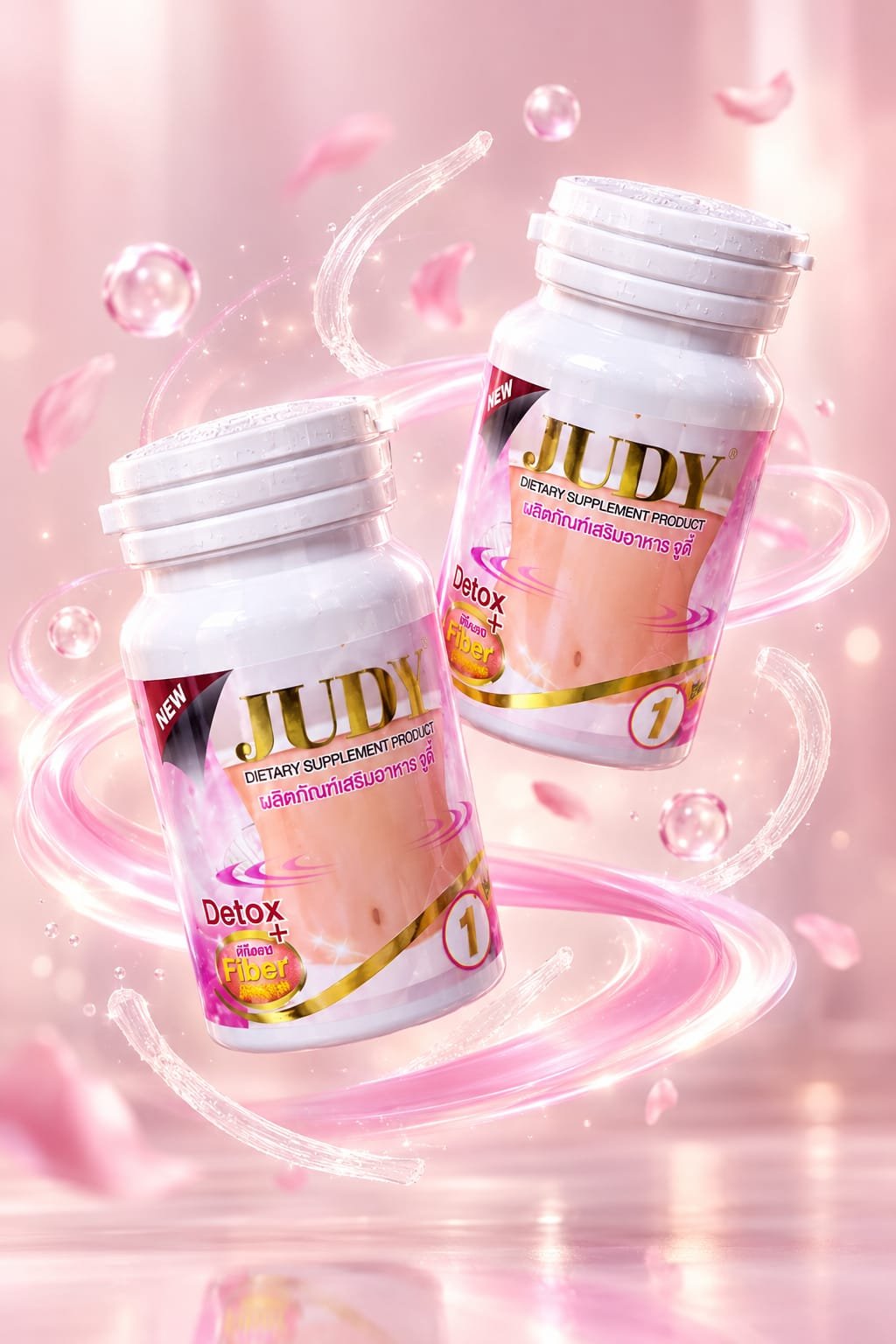 Judy Dietary Supplements (Capsule)